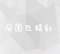 霍思燕：演艺之路与时尚风采的交汇